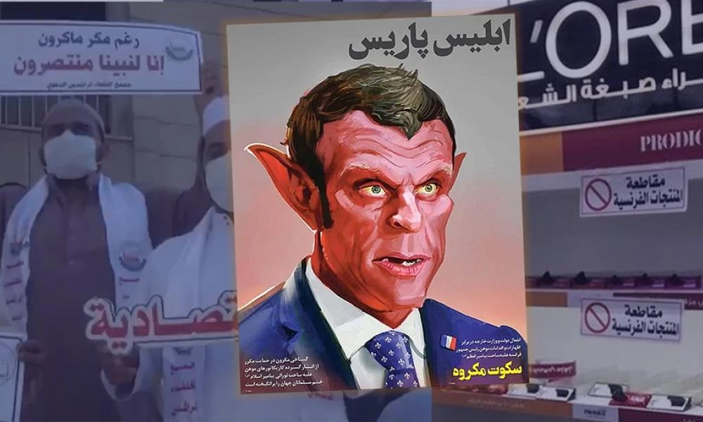 Μακρόν: Άγγελος ή Σατανάς; To deja vu με την περίοδο Σαρκοζί